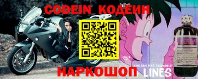 меф VHQ Апрелевка
