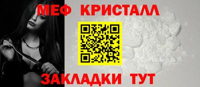 мдпв Аргун