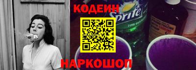 мдпв Аргун