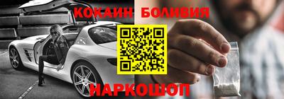 мдпв Аргун