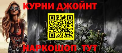 мдпв Аргун