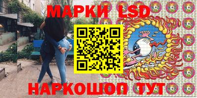 MDMA Жуковский