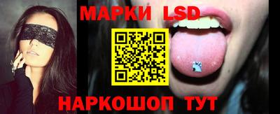 мдпв Аргун