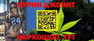 меф VHQ Апрелевка