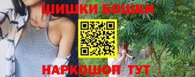 PSILOCYBIN Апшеронск