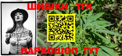 PSILOCYBIN Апшеронск