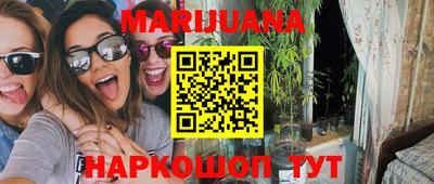 мдпв Аргун