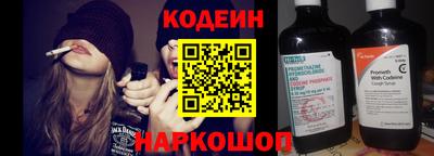 меф VHQ Апрелевка