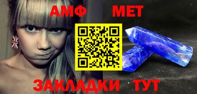 мдпв Аргун