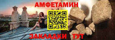 мдпв Аргун