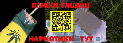 мдпв Аргун