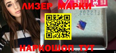 мдпв Аргун