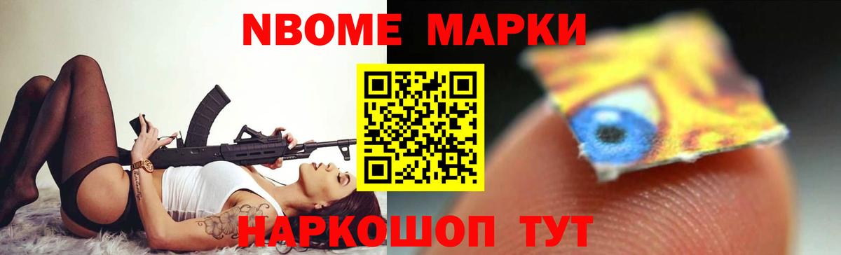 Лсд 25 экстази кислота Великие Луки