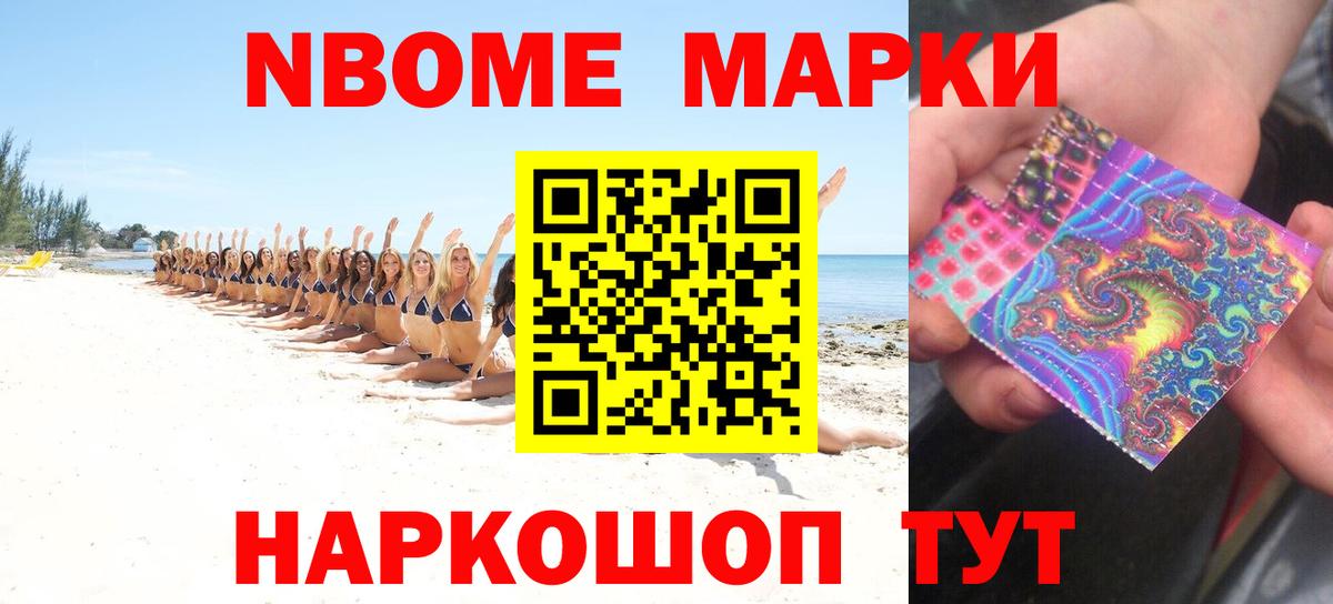 мега ТОР  Вход с VPN  Великие Луки  Лсд 25 экстази кислота  LSD-25 экстази ecstasy 